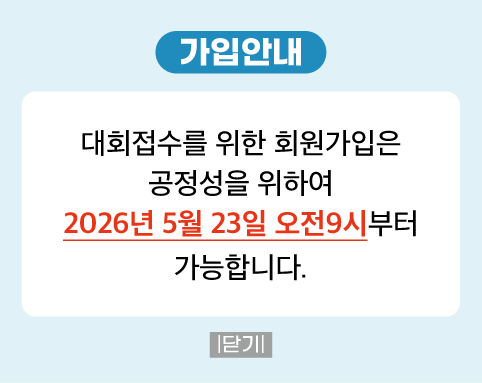 팝업이미지